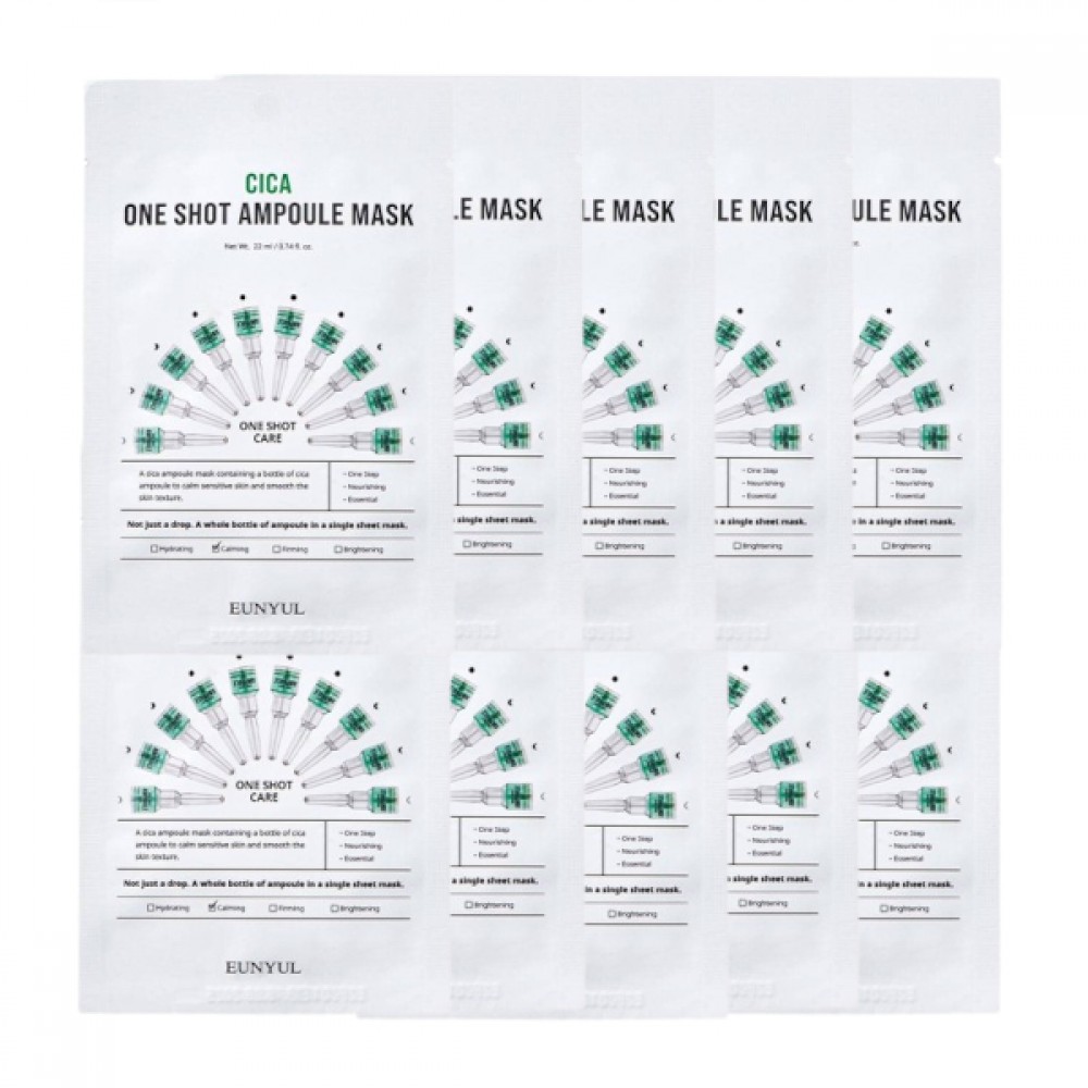 EUNYUL - Cica One Shot Ampoule Mask - 10pcs