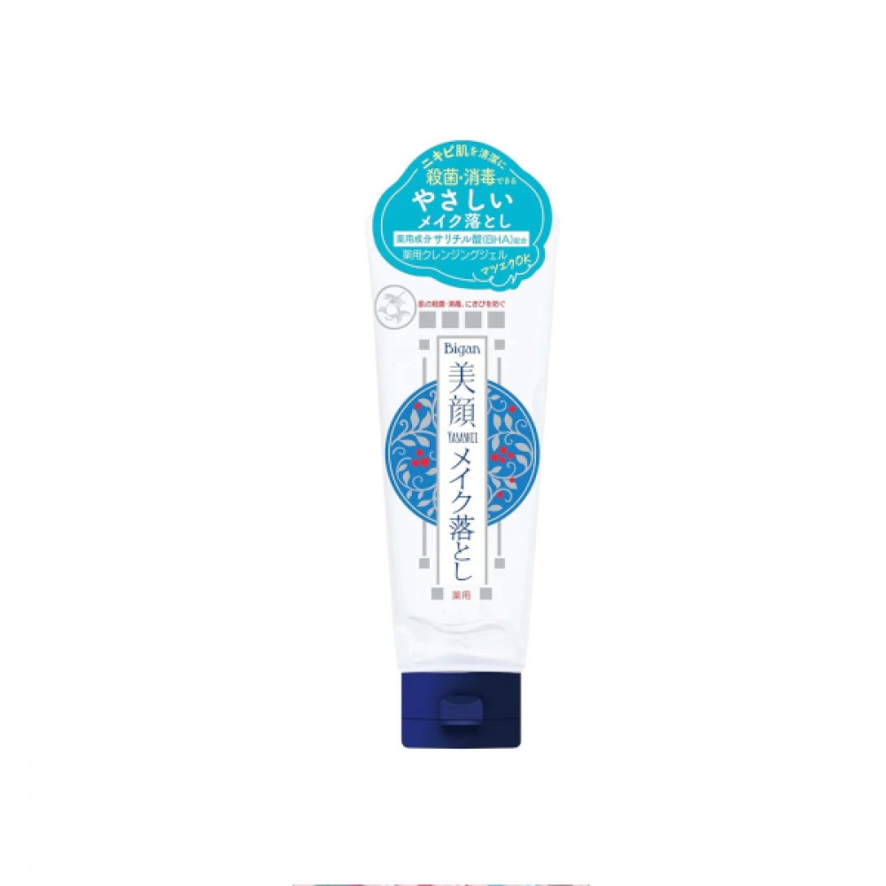 Meishoku Brilliant Colors - Facial Medicated Cleansing Gel - 150g