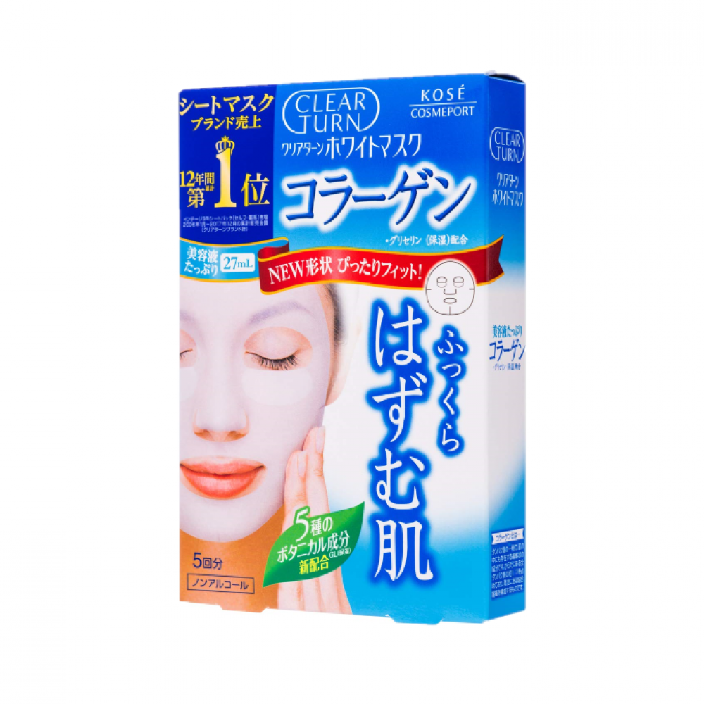 Kose - Clear Turn White - Whitening Collagen Mask