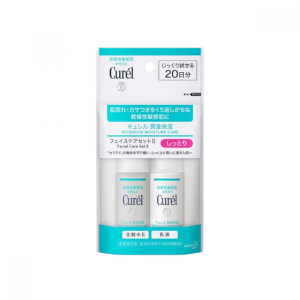 Kao - Curel Intensive Moisture Care Facial Care Set II Moisture - 1set(30ml+30ml)