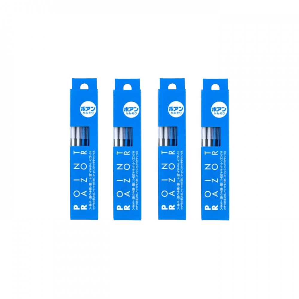 Shiseido - Point Razor - 5 pcs (4ea) Set