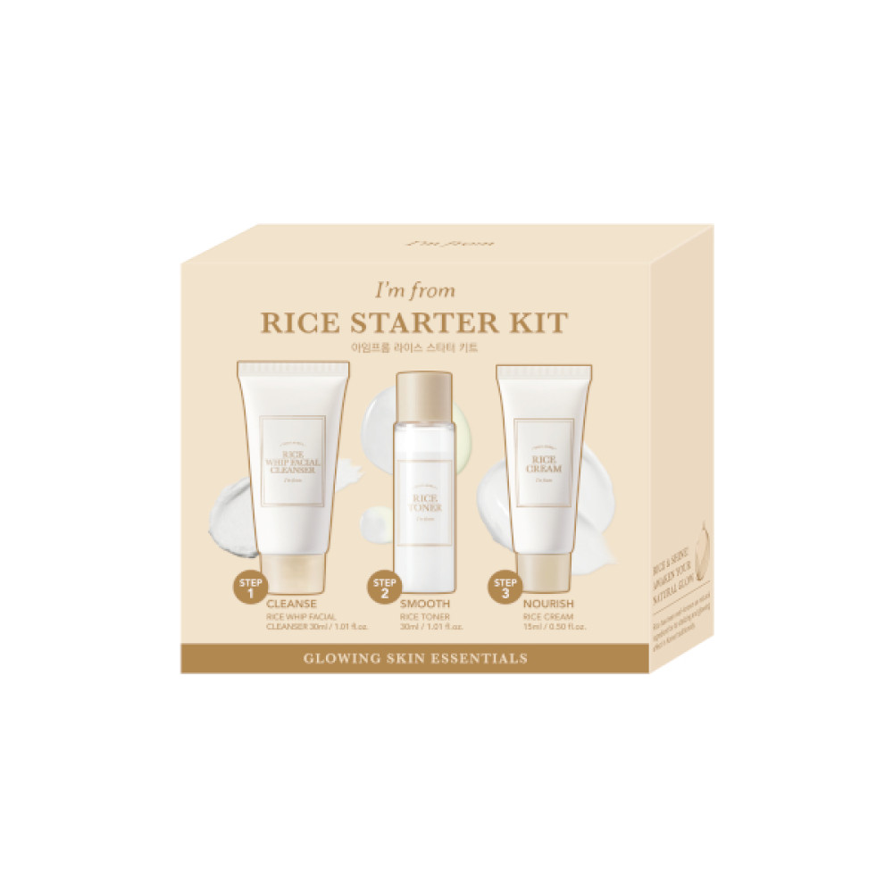I'm From - Rice Starter Kit - 1 set (3 items)