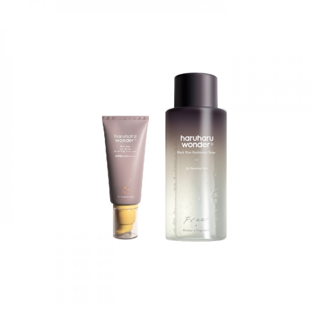 haruharu wonder - Best Seller Trial Set