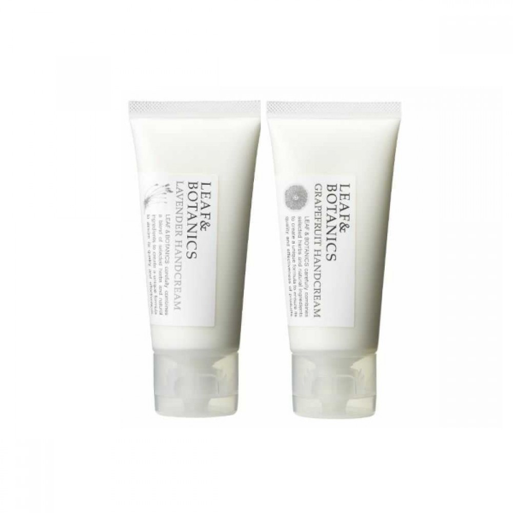 MATSUYAMA - Leaf & Botanics Hand Cream - 65g