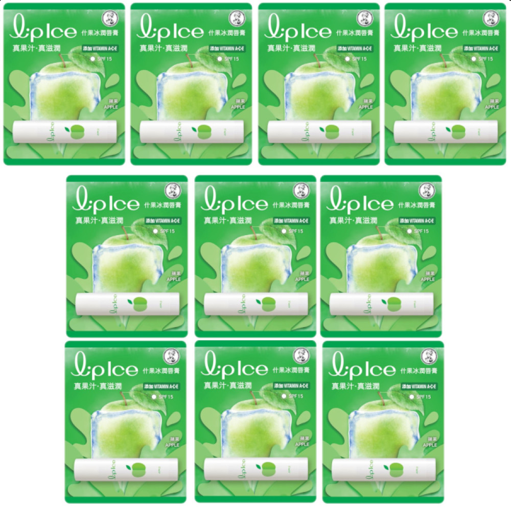 Rohto Mentholatum - LipIce Lip Balm - 1pc - Apple (10ea) Set