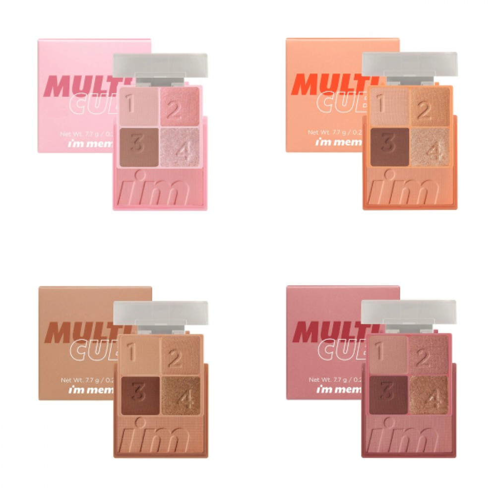 MEMEBOX - I'M MEME Multi Cube (New) - 7.7g