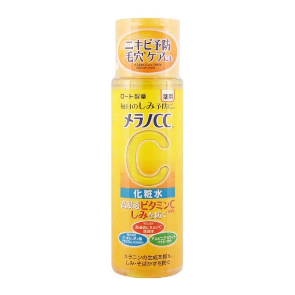 Rohto Mentholatum - Melano CC Brightening Lotion (Japan Version) - Normal - 170ml