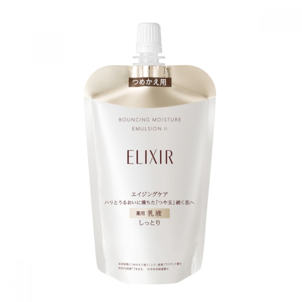 Shiseido - ELIXIR Bouncing Moisture Emulsion II Refill - 110ml