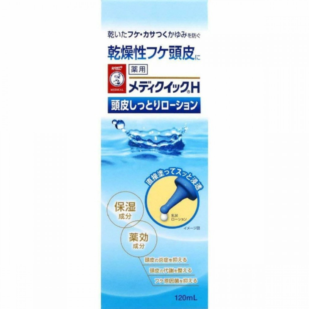 Rohto Mentholatum - Mediquick H Scalp Moist Lotion - 120ml