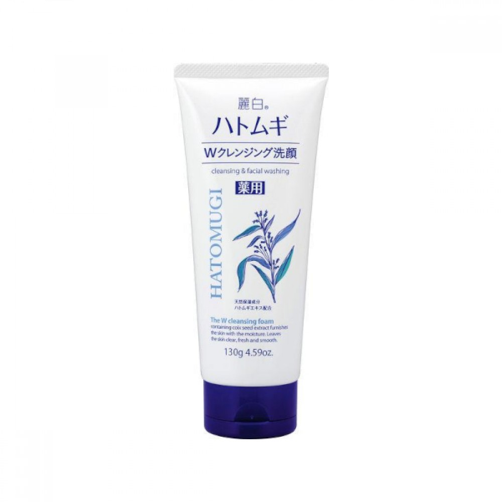 KUMANO COSME - Reihaku Hatomugi The W Cleansing Face Wash Foam - 130g