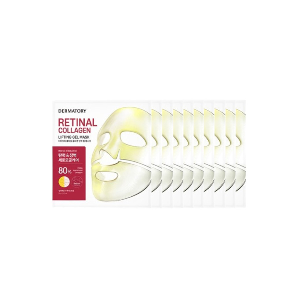 Dermatory - Retinal Collagen Lifting Gel Mask (10ea) Set