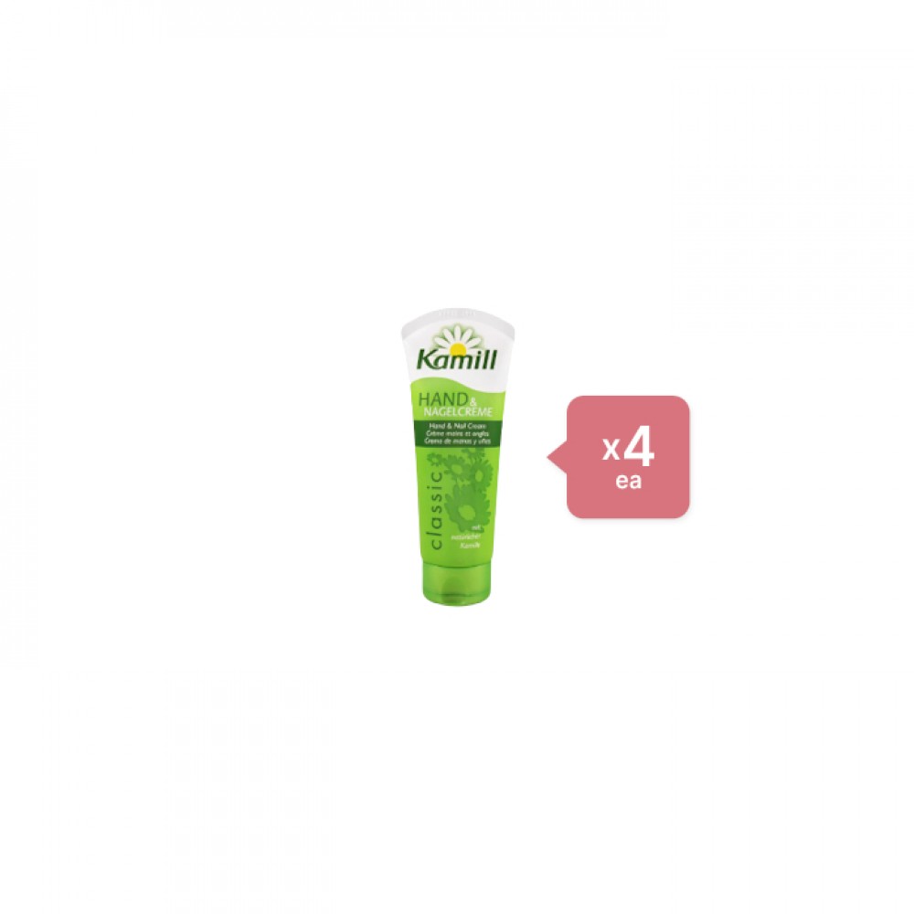 Kamill Hand & Nail Cream Classic - 100ml (4ea) Set