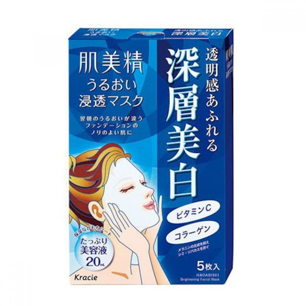 Kracie - Hadabisei Facial Mask - Whitening - 5 sheets