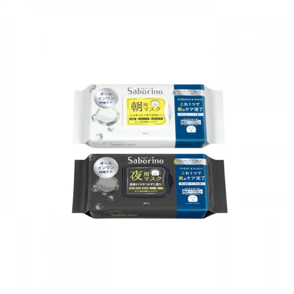 BCL - Saborino Morning Mask - 32 pc - Morning White (1ea) & BCL - Saborino Good Night Mask - 32 pc - Night Black (1ea)