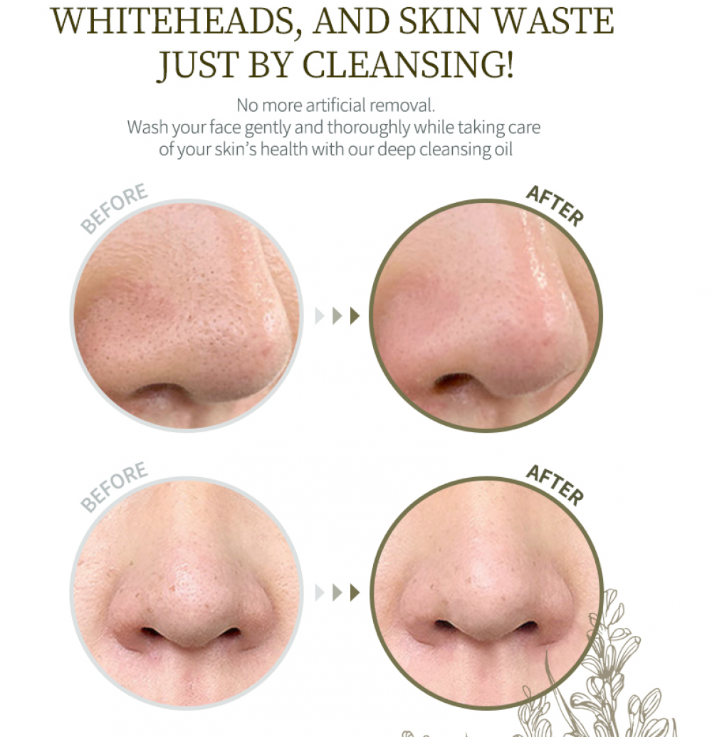 LANBELLE - Natural Deep Cleansing Oil - 200ml