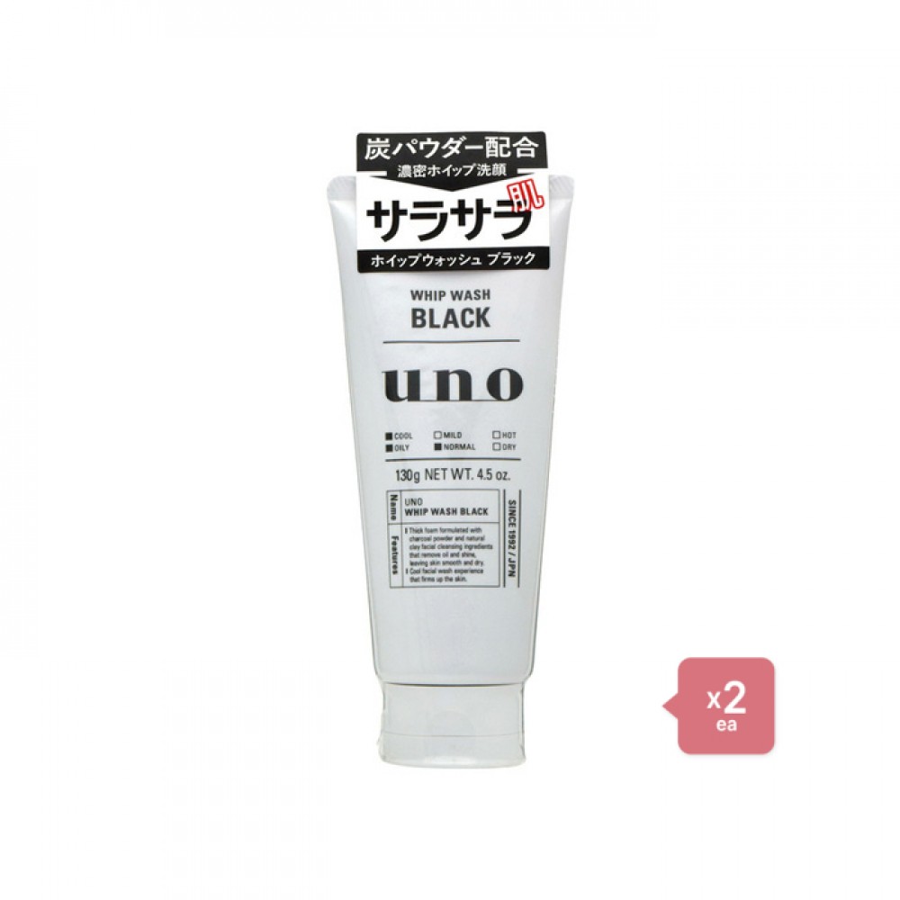 Shiseido - Uno - Whip Wash Black/130g 2pcs Set