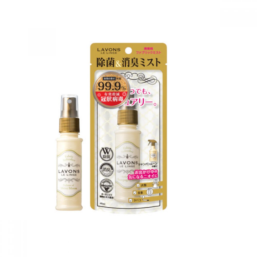 LAVONS - Fabric Refresher Shiny Moon - 40ml