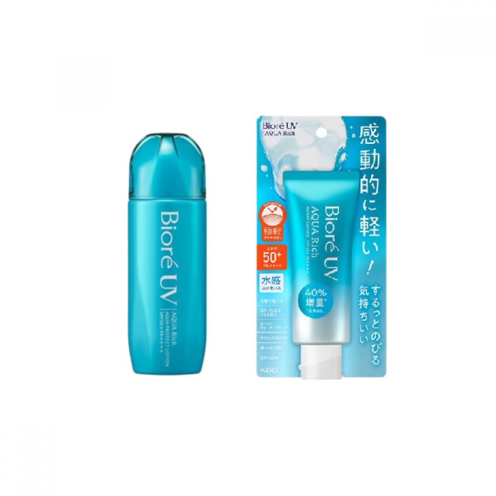 Kao Sun Care Set B