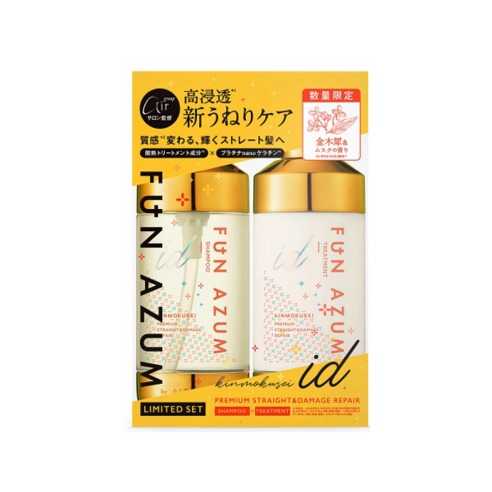 JPSLAB - FUN AZUM id Premium Straight & Damage Repair Osmanthus Set - 450ml & 450ml