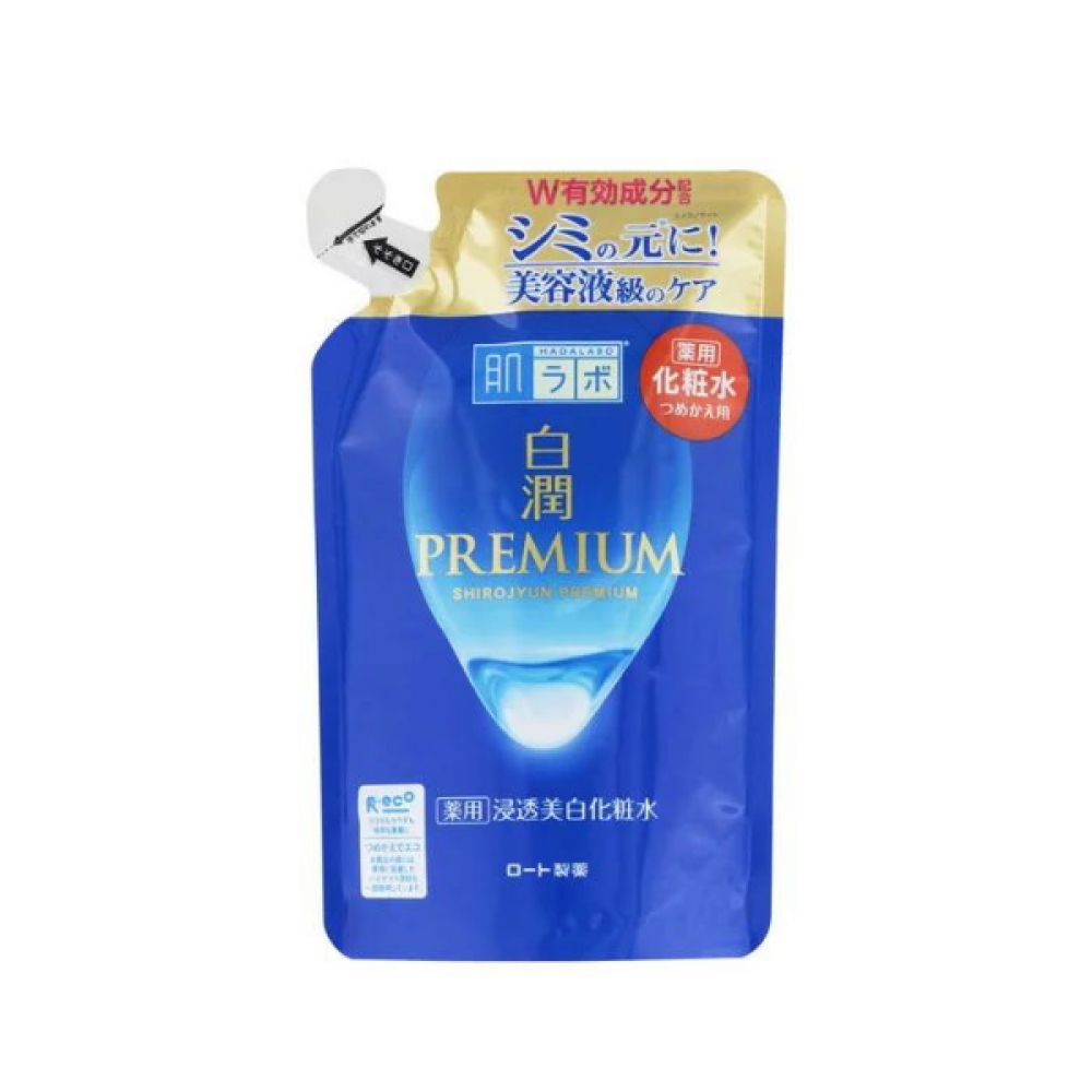 Rohto Mentholatum - Hada Labo Shirojyun Premium Whitening Lotion Refill - 170ml