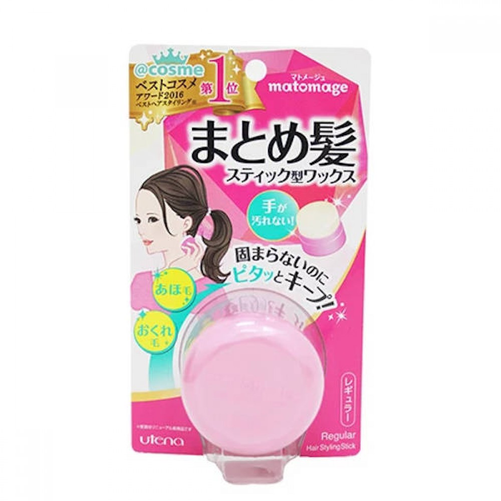 Utena - Matomage Hair Styling Stick - 13g - Regular Hold