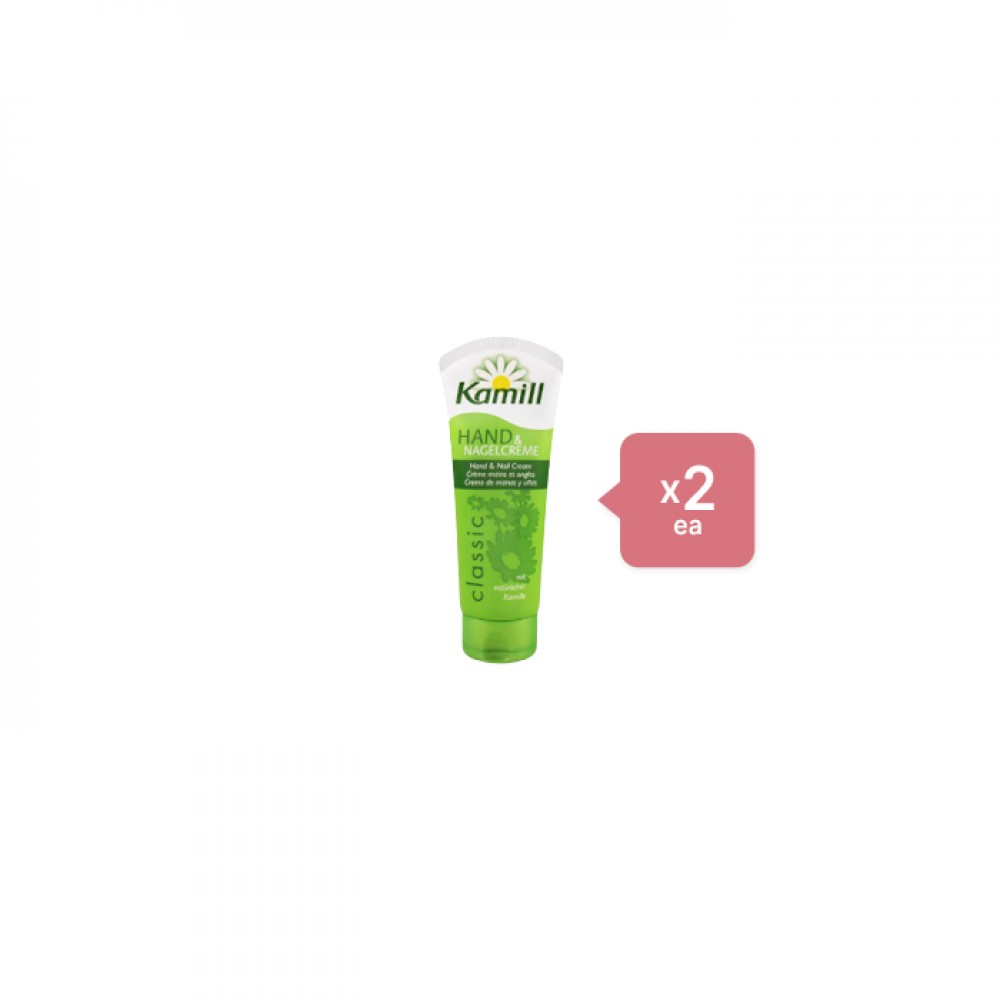 Kamill Hand & Nail Cream Classic - 100ml (2ea) Set