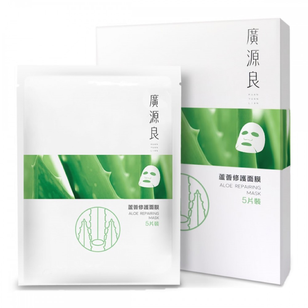 Kuan Yuan Lian - Botanical Extract Power - Aloe Mask - 5pcs