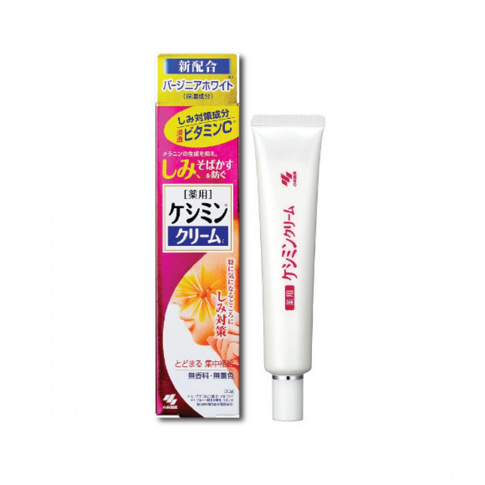 Kobayashi - Be Cura Anti-Spot Target Ointment - 30g