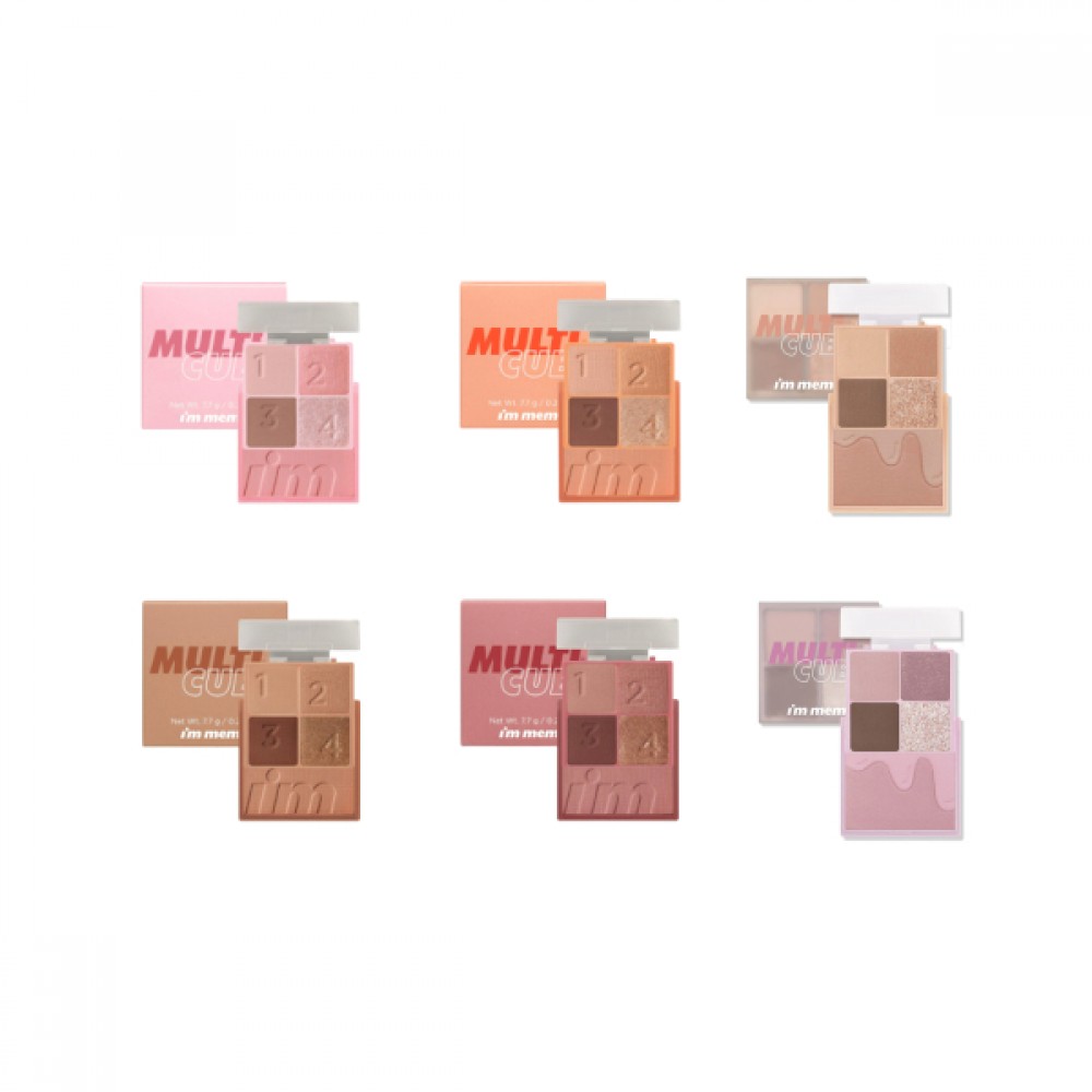 MEMEBOX - I'M MEME Multi Cube (New) - 7.7g