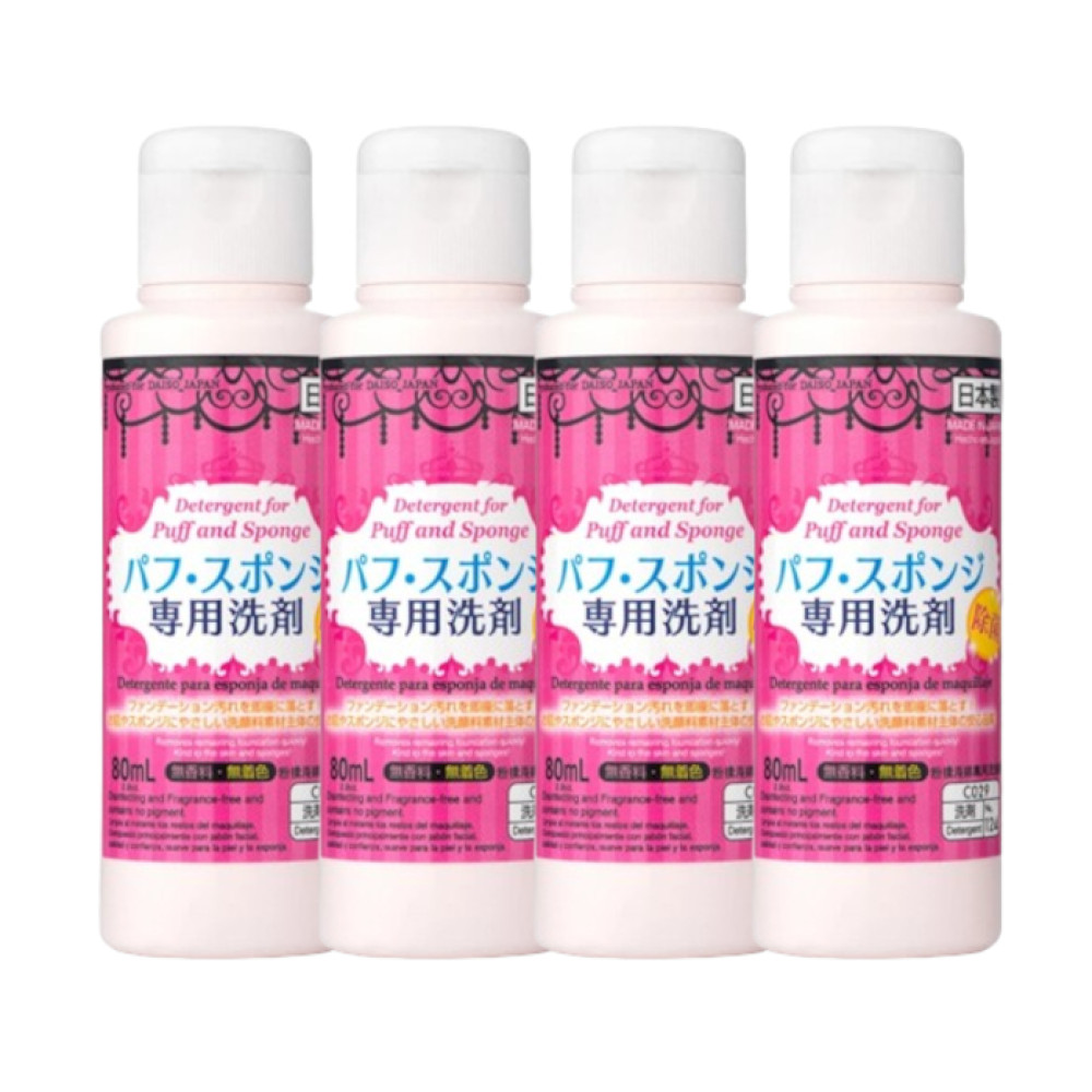 Daiso - Detergent Makeup Brush Cleaner - 80ml (4ea) Set