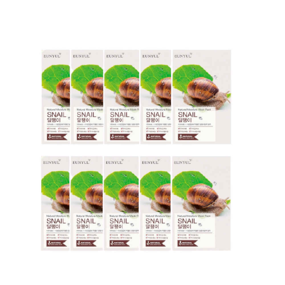 EUNYUL - Natural Moisture Mask Pack - Snail - 10pcs