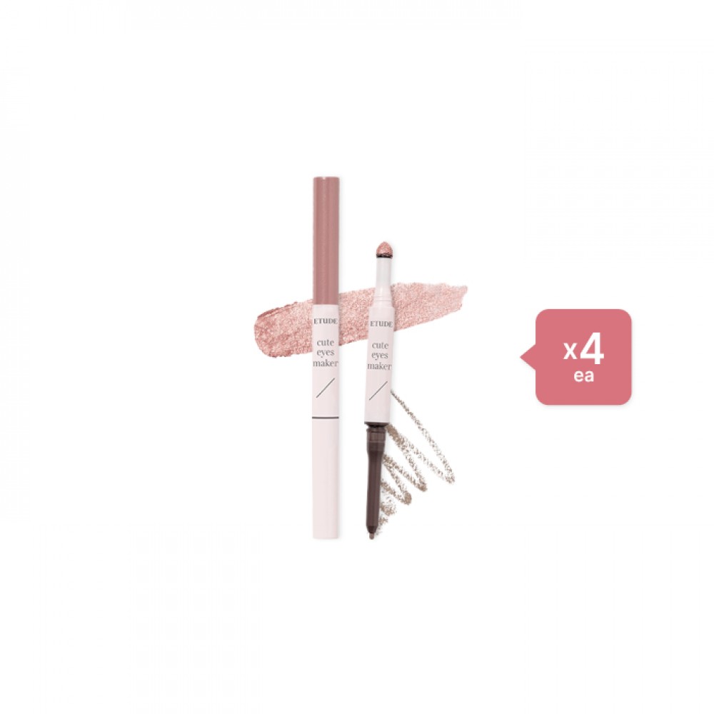 ETUDE - Cute Eyes Maker - 0.1g + 0.5g - Champagne Nude (4ea) Set