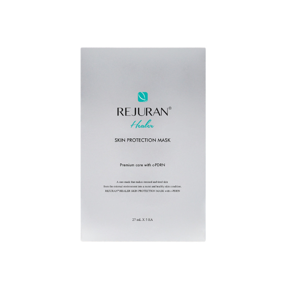 Rejuran - Skin Protection Mask - 5pcs