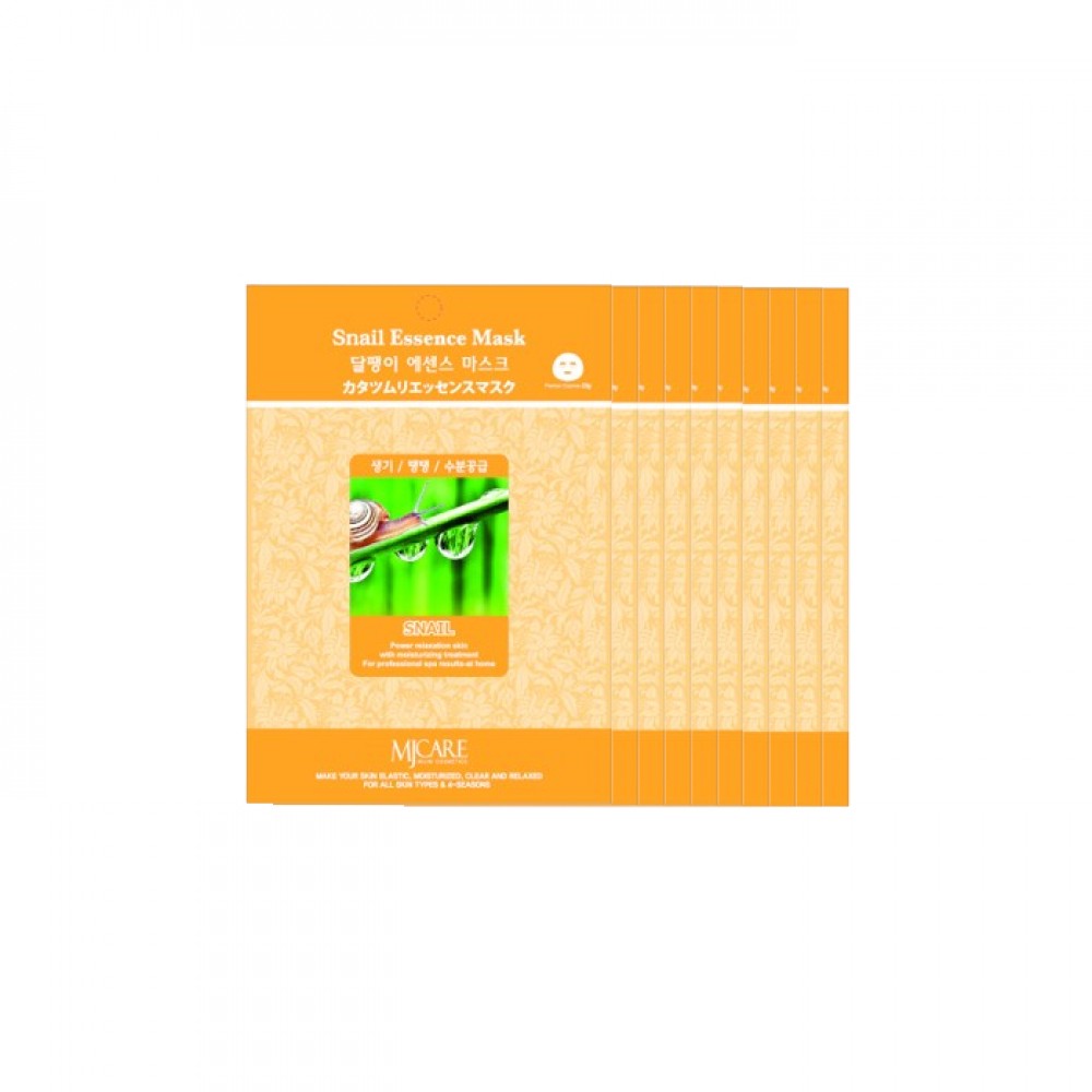 MJCARE - Essence Mask - Snail 10pcs Set