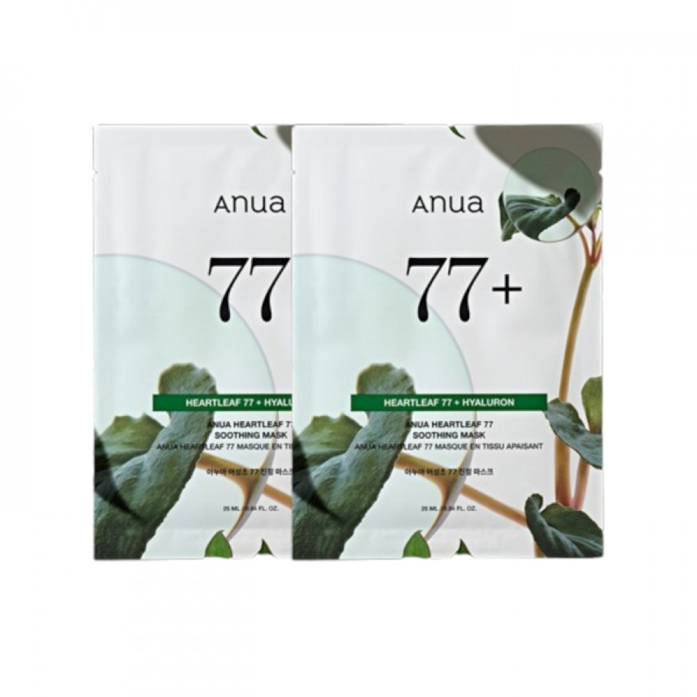ANUA - Heartleaf 77 Soothing Mask - 1pc (2ea) Set