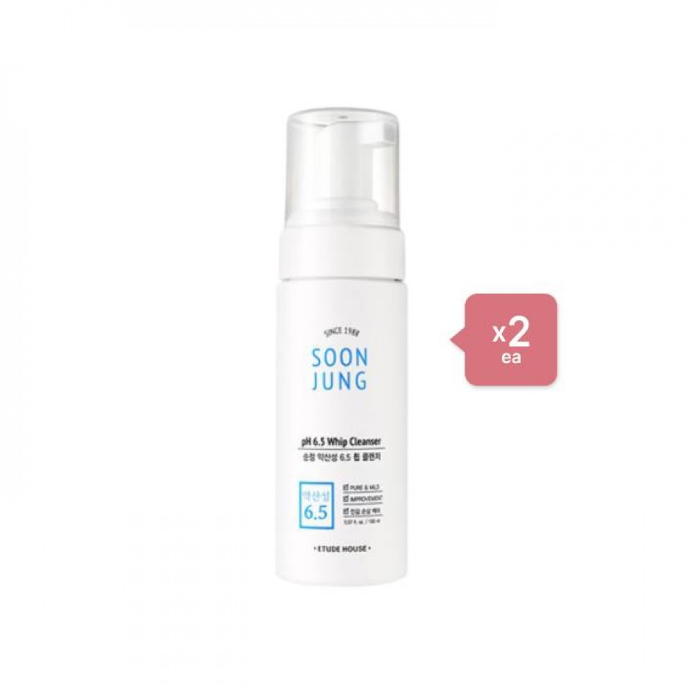 ETUDE - Cleansing Set