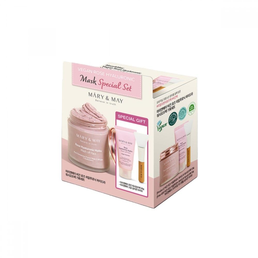 Mary&May - Vegan Rose Hyaluronic Mask Special Set - 125g+30g