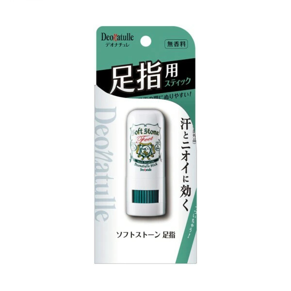 Deonatulle - Soft Stone for Toes - 7g