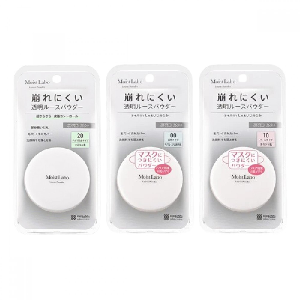 Meishoku Brilliant Colors - Moist Labo Loose Powder - 1 pc