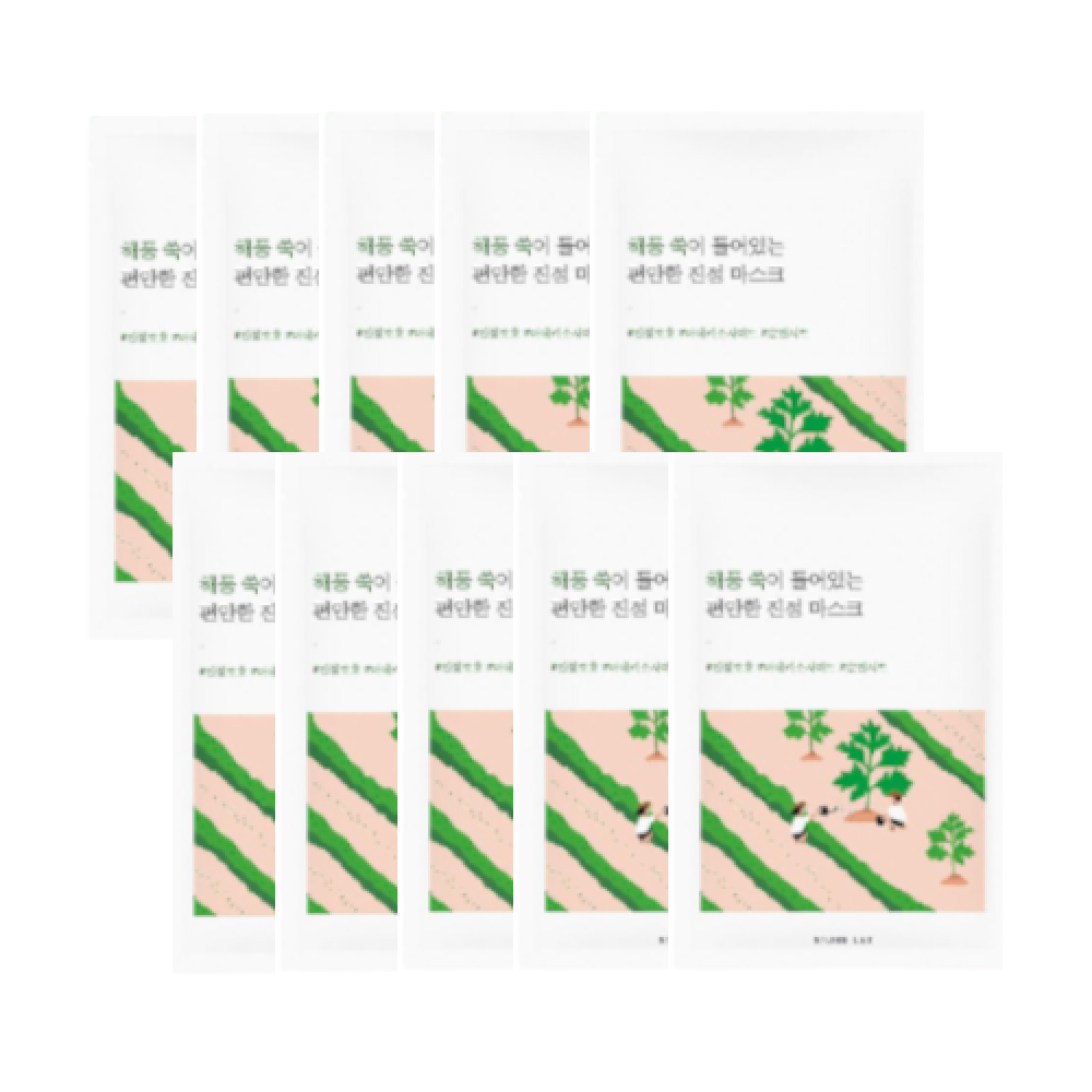 Round Lab - Mugwort Calming Mask Sheet (10ea) Set