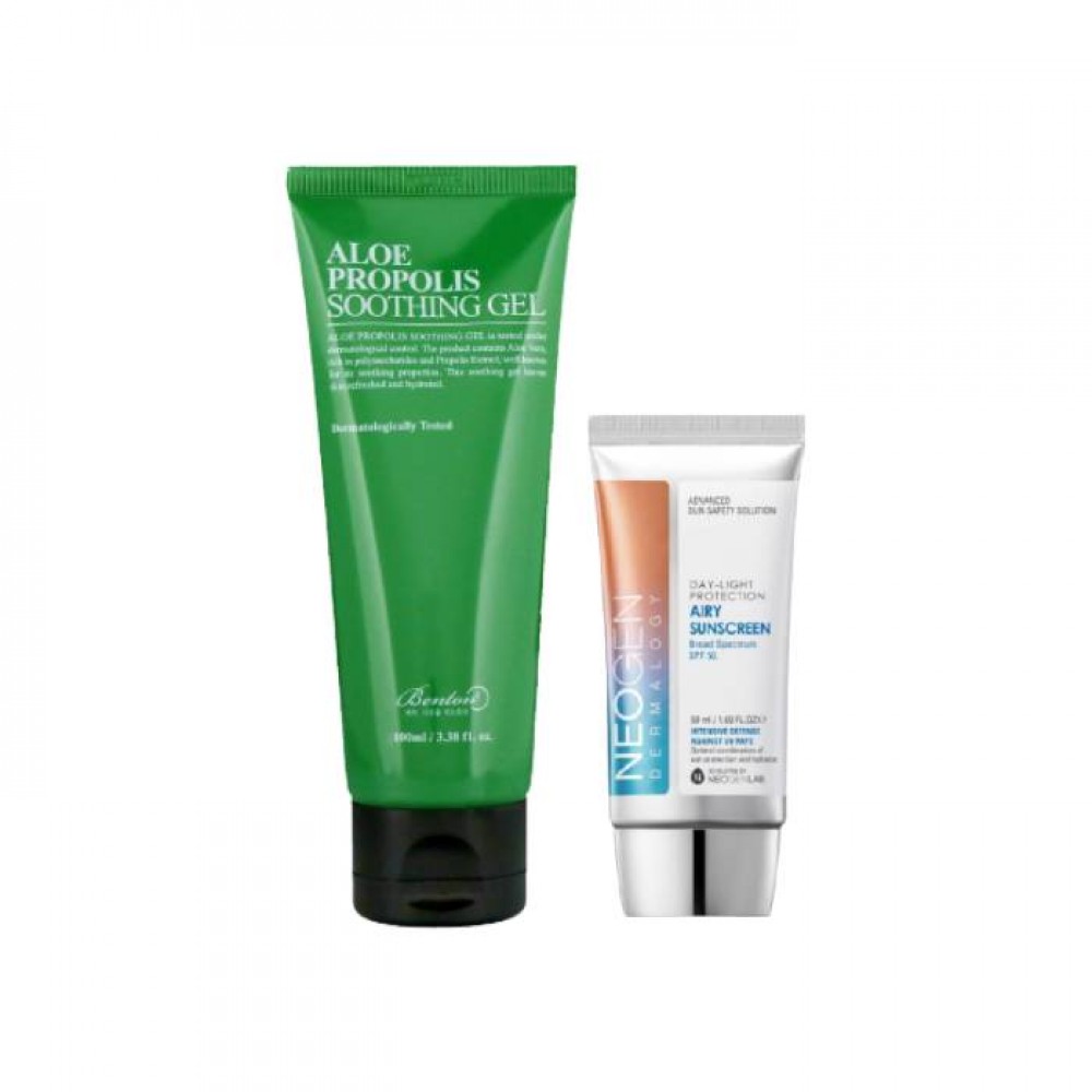 Neogen X Benton Holiday Season Set