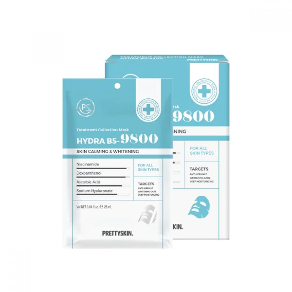 PRETTYSKIN - Treatment Collection Mask Hydra B5-9800 - 10pcs