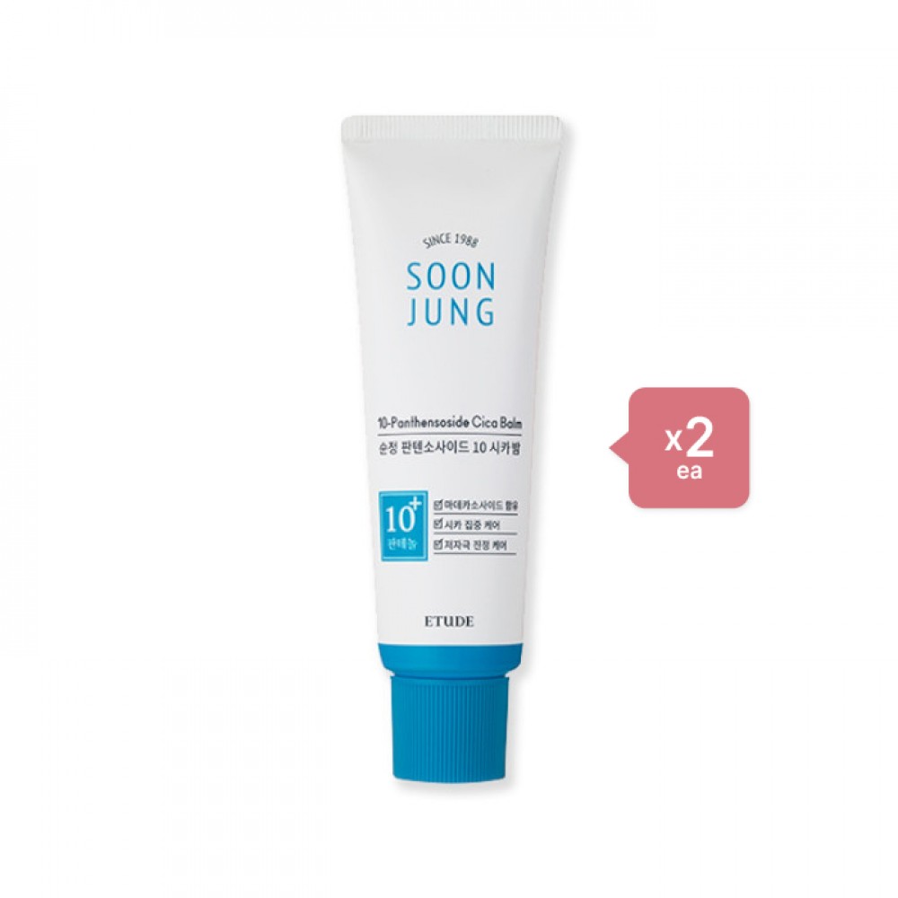 ETUDE - Soon Jung 10-Panthensoside Cica Balm - 50ml (2ea) Set