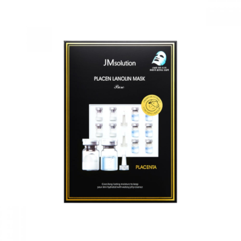JMsolution - Placen Lanolin Mask Pure - 10pcs - 35ml x 10pcs