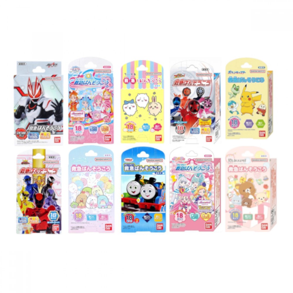 BDA - Pattern Medicinal Tape - 20 pcs