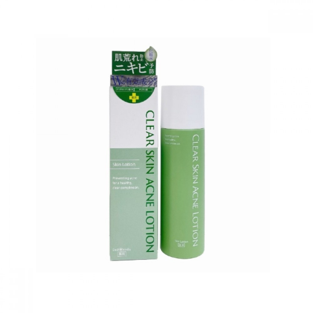 Picomonte - Clear Skin Acne Lotion - 120ml