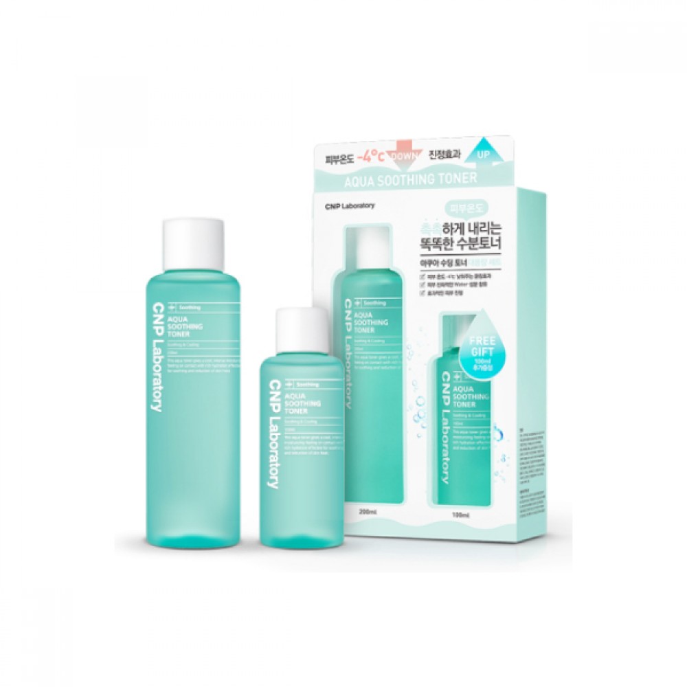 CNP LABORATORY - Aqua Soothing Toner Special Edition - 1 set (2 items)