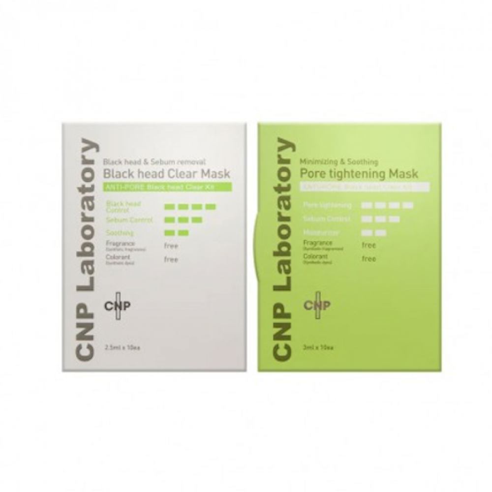 CNP LABORATORY - Anti Pore Black Head Clear Kit - 1pack