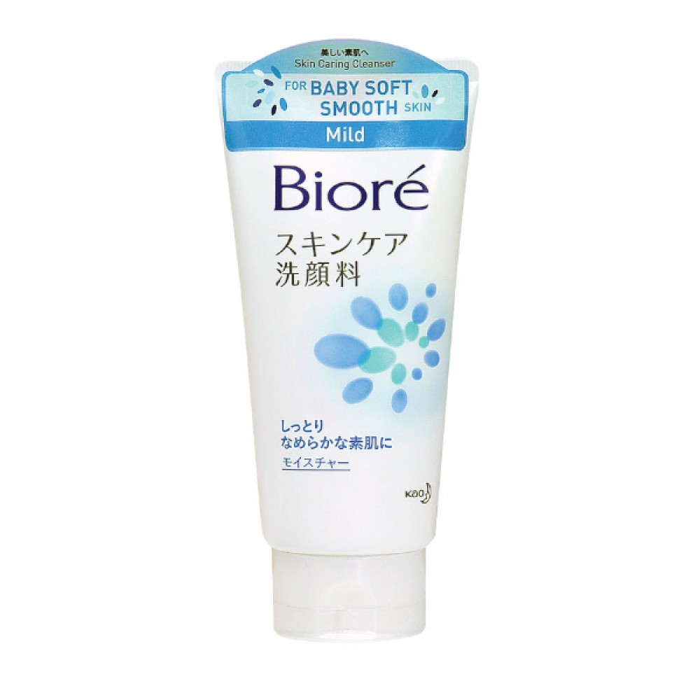 Kao - Biore Facial Foam Mild - 100g