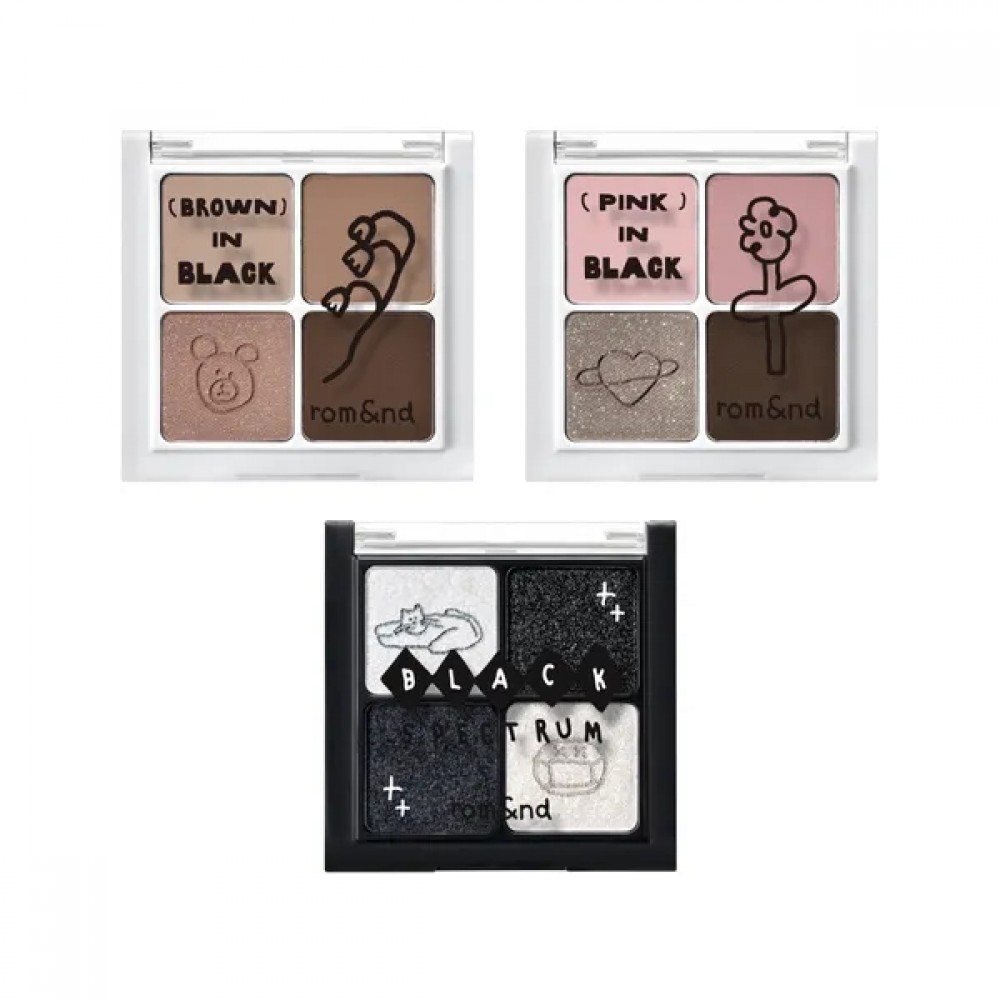 Romand - Inapsquare Better Than Eyes - 6g